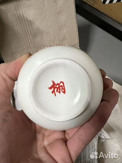 Китайский фарфор серия «Белый нефрит»