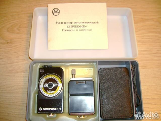 Фотоэкспонометры СССР