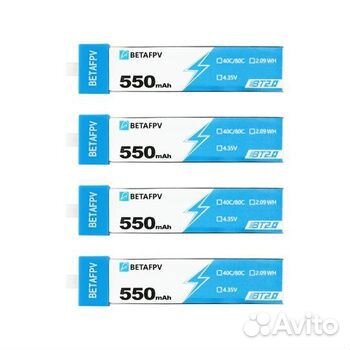 Fpv cetus pro Дрон fpv Квадрокоптер