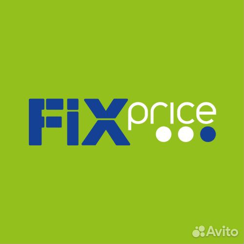 Продавец Кассир (Ленина 94)