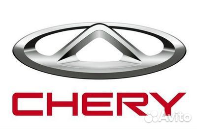 Chery тормозная трубка мет. T1C