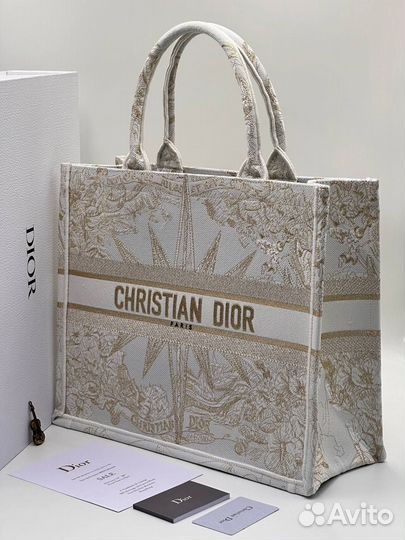 Женская сумка Christian Dior Book Tote