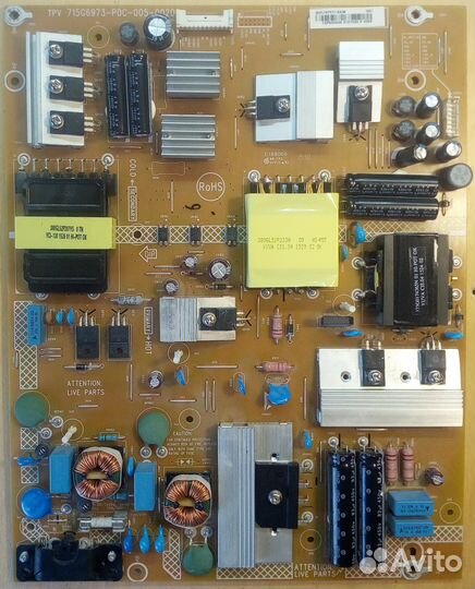 TPV 715G6973-POC-005-0020