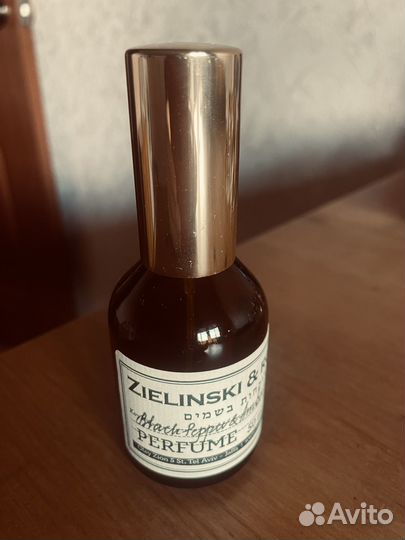 Пустые флаконы