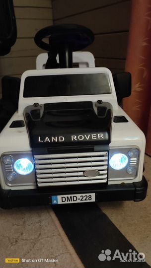 Электрическая машина для детей