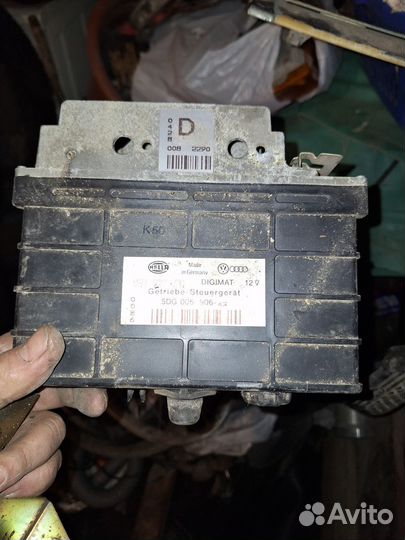 Ауди100 с3 2.3 (136лс)