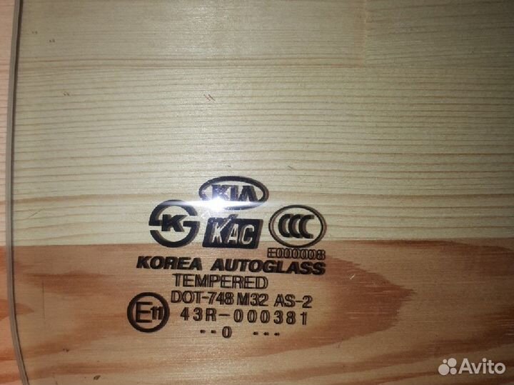 Стекло двери заднее правое kia rio 2