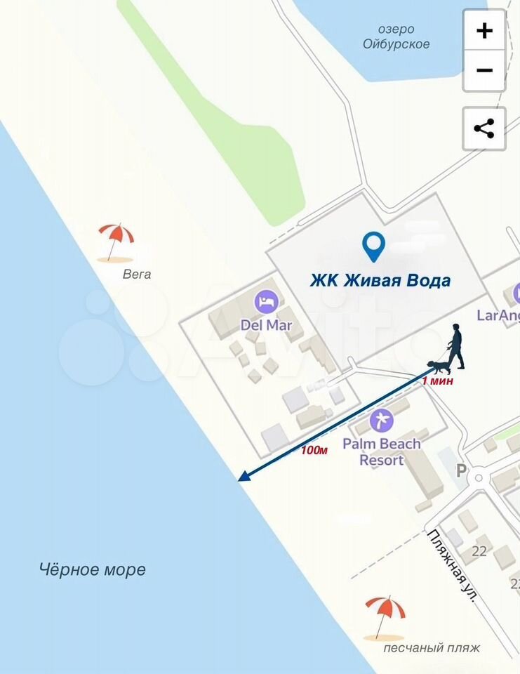 Евпатория//