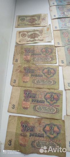 Банкноты купюры СССР 1960-х г