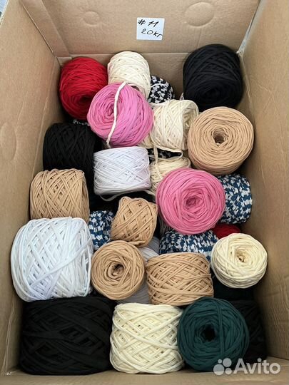 Трикотажные нити 15 кг