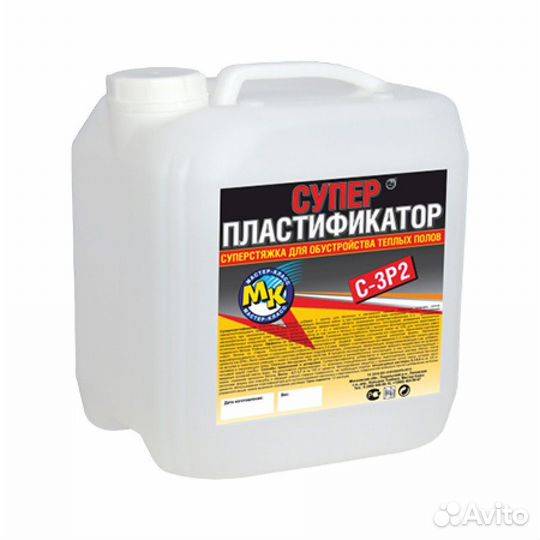 Суперпластификатор С-3 10 кг. Код: 3294/4091