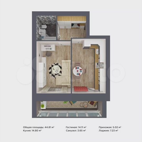 1-к. квартира, 44,8 м², 9/9 эт.