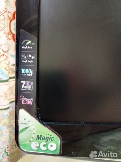 Монитор 24 дюйма Samsung B2430