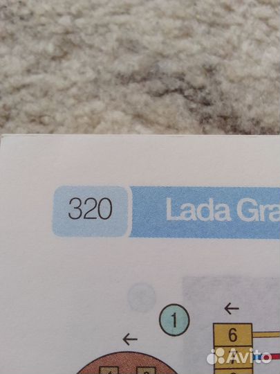 Книга по ремонту