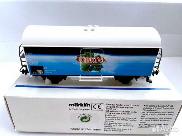 Вагон грузовой - рефрижиратор Marklin H0 4420