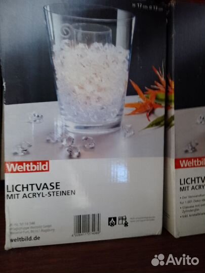 Подсвечник под маленькие свечи 