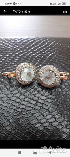 Золотые серьги с топазом и фианитами