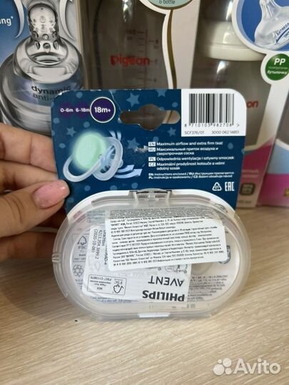 Новые соски пустышки Аvent 18m+