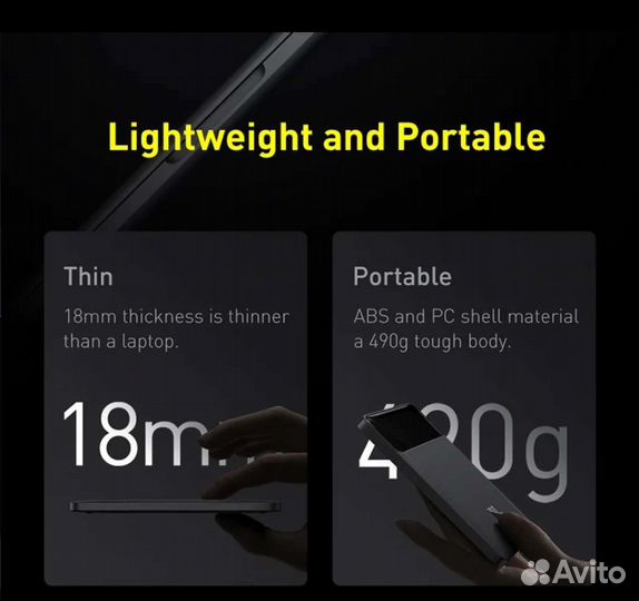 Внешний аккумулятор Baseus 100 Wt