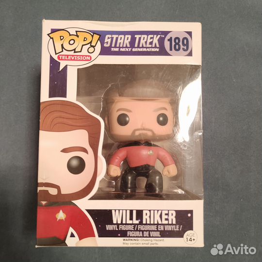 Funko pop фигурка Will Riker