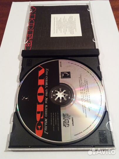 CD любэ, М.шуфутинский, доктор ватсон