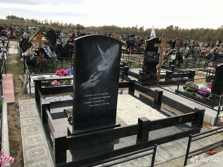 Благоустройство могил, памятники