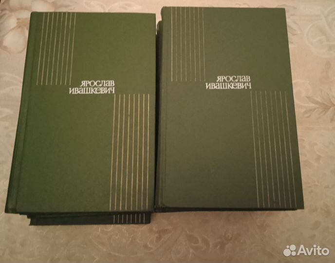 Собрание сочинений Ивашкевич в 8 томах