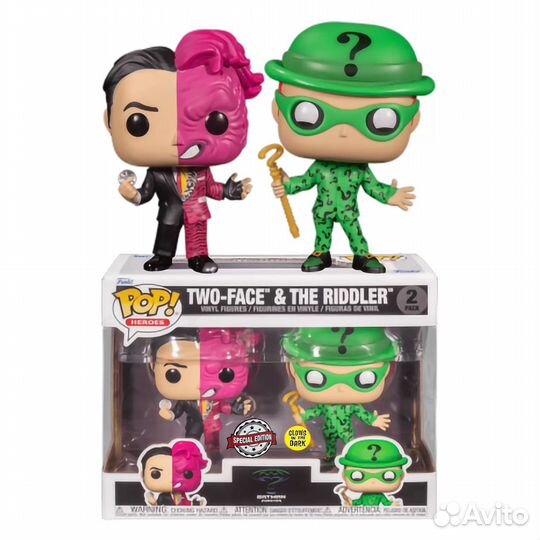Funko POP TwoFace Riddler (GW) (Exc) 2PK 62479