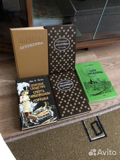 Книги