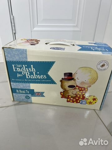 Обучающий набор skylark английский Умница