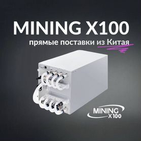 Asic Antminer S19 pro hydro 184 (в наличии)