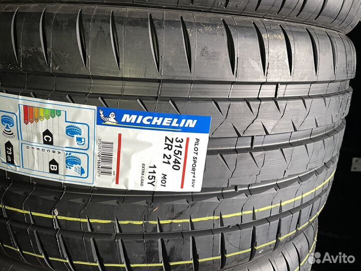 Michelin Pilot Sport 4 SUV 275/45 R21 и 315/40 R21 115Y