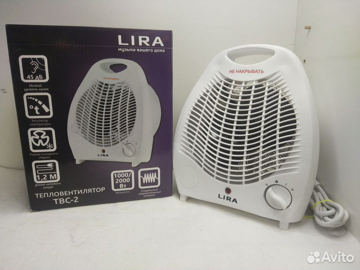 Тепловентилятор Lira