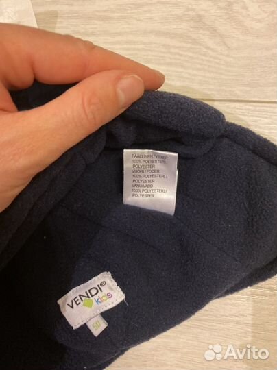 Шапка утепленная на кнопке р-р 50