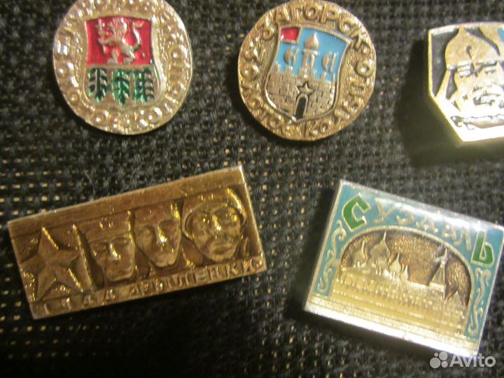 Значки времён СССР
