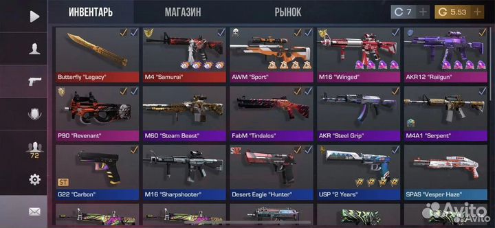 Голда в standoff 2