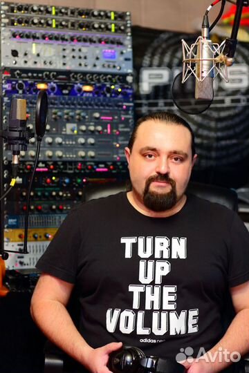 Студия звукозаписи. Аналоговое Сведение и Мастер