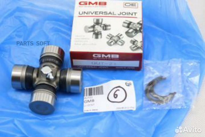 GMB GUT21 GUT-21 крестовина кардана D29xO49 \Toyot