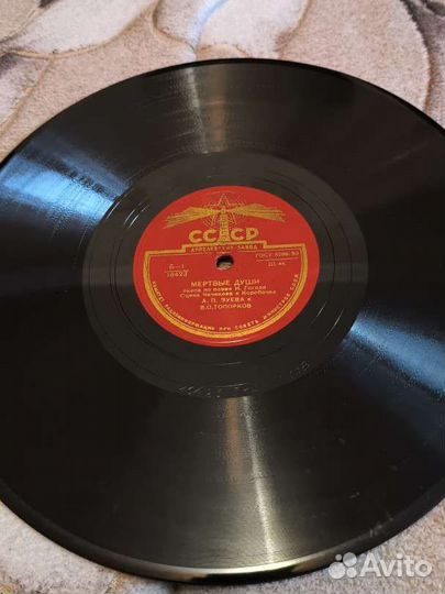 Раритетные грампластинки 50-59гг. shellac/vinyl