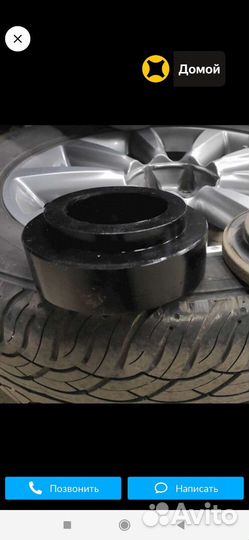 Проставки перед 2 шт