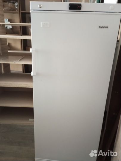 Фармхолодильники