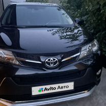 Toyota RAV4 2.2 AT, 2013, 218 900 км, с пробегом, цена 2 100 000 руб.