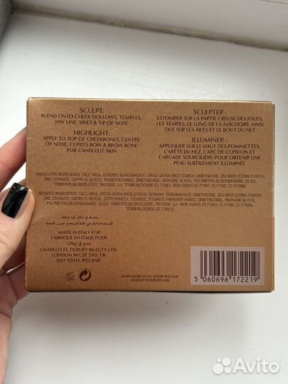 Charlotte tilbury палетка для контуринга мини