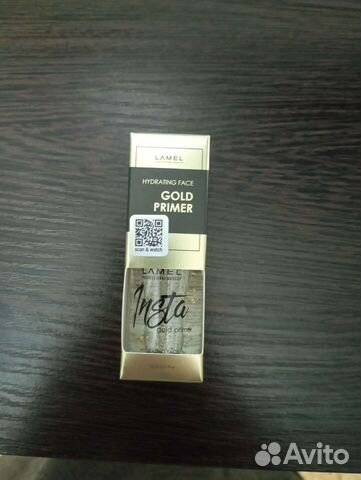 Праймер для лица