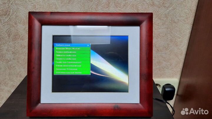 Цифровая фоторамка VFD824-10E