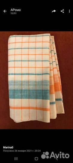 Полотно лен, 10 метров