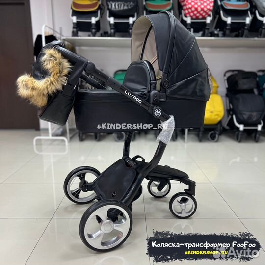 Коляска трансформер 2в1/3в1 Foofoo (Vinng, Mima)