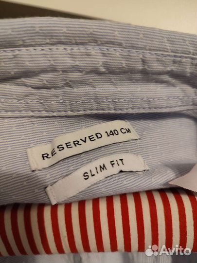 Рубашка для мальчика 140 reserved