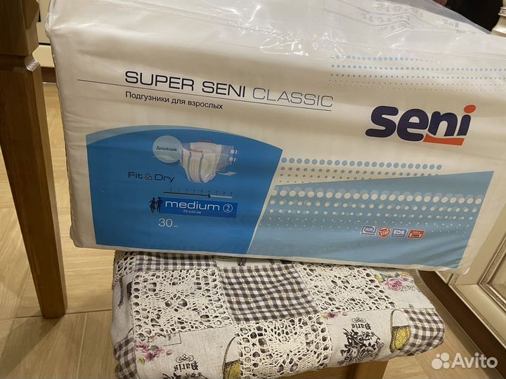 Памперсы для взрослых