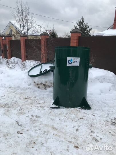 Установка септика